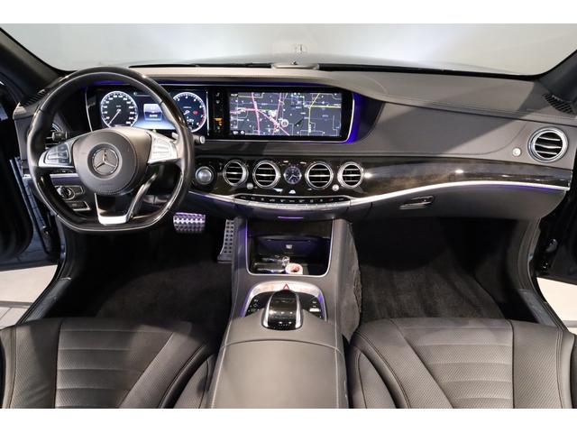 Sクラス S550ロング AMGパッケージ 全席シートヒーター ベンチレーション パノラマサンルーフ ショーファーポジションスイッチ ソフトクローズドア HDDナビ 地デジ 360°カメラ Burmester 純正19インチ(25枚目)