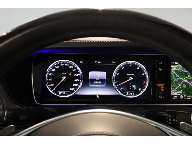 Sクラス S550ロング AMGパッケージ 全席シートヒーター ベンチレーション パノラマサンルーフ ショーファーポジションスイッチ ソフトクローズドア HDDナビ 地デジ 360°カメラ Burmester 純正19インチ(26枚目)
