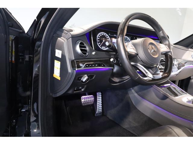Sクラス S550ロング AMGパッケージ 全席シートヒーター ベンチレーション パノラマサンルーフ ショーファーポジションスイッチ ソフトクローズドア HDDナビ 地デジ 360°カメラ Burmester 純正19インチ(30枚目)