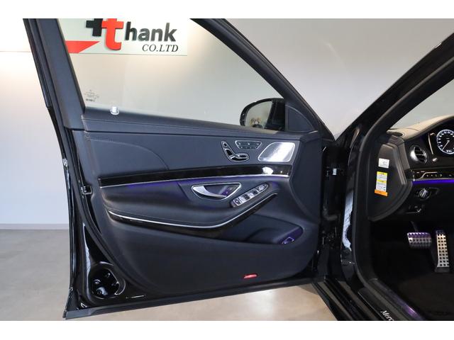 Sクラス S550ロング AMGパッケージ 全席シートヒーター ベンチレーション パノラマサンルーフ ショーファーポジションスイッチ ソフトクローズドア HDDナビ 地デジ 360°カメラ Burmester 純正19インチ(33枚目)