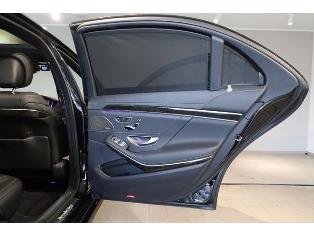 Sクラス S550ロング AMGパッケージ 全席シートヒーター ベンチレーション パノラマサンルーフ ショーファーポジションスイッチ ソフトクローズドア HDDナビ 地デジ 360°カメラ Burmester 純正19インチ(36枚目)