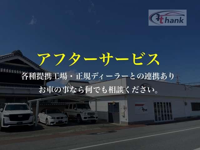 9-5シリーズ 9-5 セダン エアロXWD ブラックインテリア、レザーシート、シートヒーター、19インチアルミホイール、ターボ、サンルーフ、ドライブレコーダー、電動パワーシート、(29枚目)