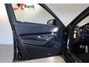 S550ロング AMGパッケージ 全席シートヒーター ベンチレーション パノラマサンルーフ ショーファーポジションスイッチ ソフトクローズドア HDDナビ 地デジ 360°カメラ Burmester 純正19インチ(33枚目)