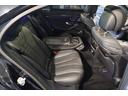 S550ロング AMGパッケージ 全席シートヒーター ベンチレーション パノラマサンルーフ ショーファーポジションスイッチ ソフトクローズドア HDDナビ 地デジ 360°カメラ Burmester 純正19インチ(40枚目)