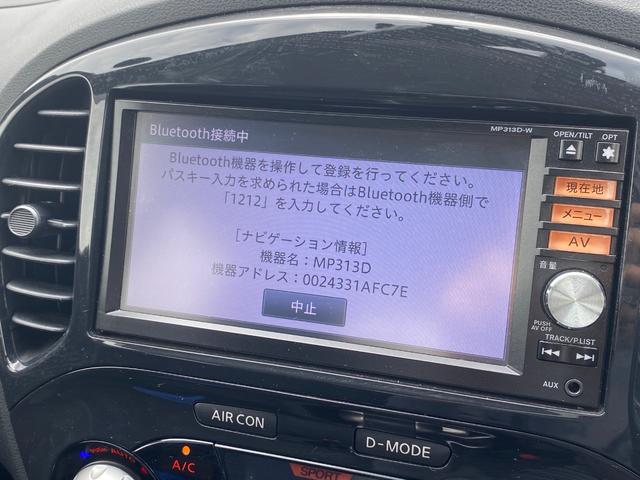 ジューク 15RX アーバンセレクション SD 地デジ バックビューモニター 禁煙 Bluetooth対応 インテリキ- キーレス 記録簿 パワーウインドウ 助手席エアバック ドライブレコーダー 電動格納ミラー パワステ ナビ&TV ETC(8枚目)