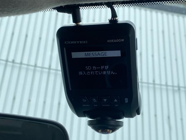 ジューク 15RX アーバンセレクション SD 地デジ バックビューモニター 禁煙 Bluetooth対応 インテリキ- キーレス 記録簿 パワーウインドウ 助手席エアバック ドライブレコーダー 電動格納ミラー パワステ ナビ&TV ETC(32枚目)