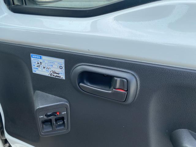 アクティトラック SDX メモリーナビ パワーステ ETC車載器 助手席エアバッグ 運転席エアバック パワーウインド AC ABS付き キーレスエントリー フルセグ ナビTV フロントフォグランプ(17枚目)