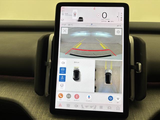 ＥＸ３０ ウルトラシングルモーター　エクステンデッドレンジ　ＦＵＬＬ　ＥＶ車　ＬＥＤヘッドライト　パノラマガラスルーフ　シートヒーター　Ｇｏｏｇｌｅシステム　３６０度カメラ（20枚目）