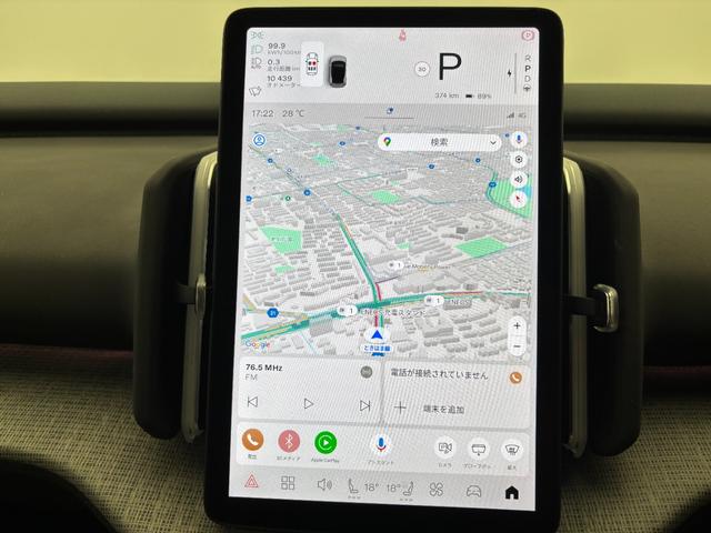 ＥＸ３０ ウルトラシングルモーター　エクステンデッドレンジ　ＦＵＬＬ　ＥＶ車　ＬＥＤヘッドライト　パノラマガラスルーフ　シートヒーター　Ｇｏｏｇｌｅシステム　３６０度カメラ（30枚目）