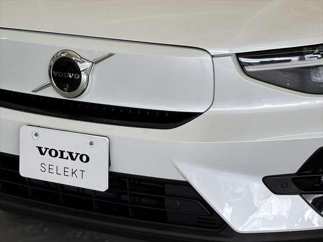 ＸＣ４０リチャージ リチャージ　アルティメットシングルモーター　ＢＥＶ　パノラマガラスサンルーフ　パワーシート　シートヒーター　Ｇｏｏｇｌｅシステム　３６０度カメラ　パワーテールゲート　被害軽減ブレーキ　追従式オートクルーズ（5枚目）