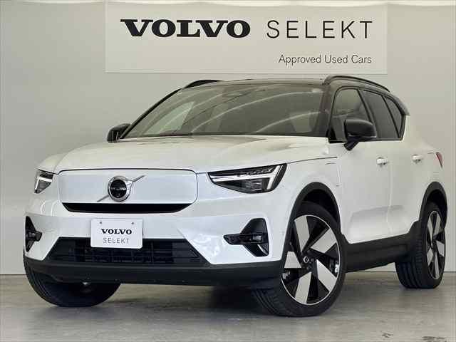 ＸＣ４０リチャージ リチャージ　アルティメットシングルモーター　ＢＥＶ　パノラマガラスサンルーフ　パワーシート　シートヒーター　Ｇｏｏｇｌｅシステム　３６０度カメラ　パワーテールゲート　被害軽減ブレーキ　追従式オートクルーズ（9枚目）