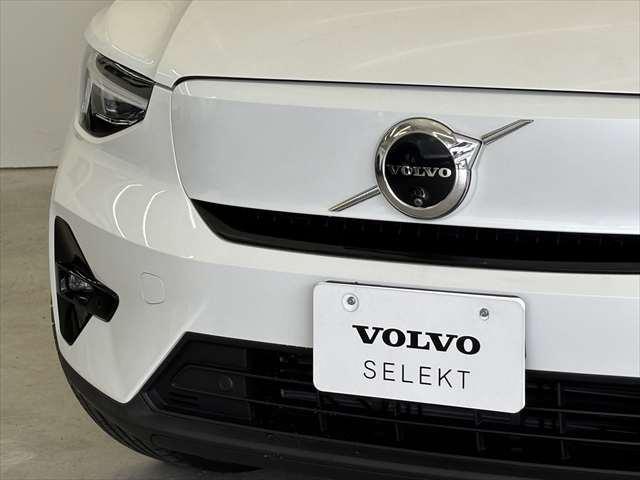ＸＣ４０リチャージ リチャージ　アルティメットシングルモーター　ＢＥＶ　パノラマガラスサンルーフ　パワーシート　シートヒーター　Ｇｏｏｇｌｅシステム　３６０度カメラ　パワーテールゲート　被害軽減ブレーキ　追従式オートクルーズ（15枚目）