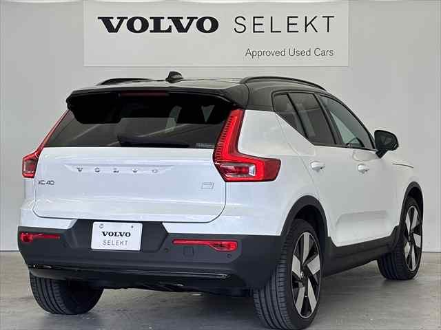 ＸＣ４０リチャージ リチャージ　アルティメットシングルモーター　ＢＥＶ　パノラマガラスサンルーフ　パワーシート　シートヒーター　Ｇｏｏｇｌｅシステム　３６０度カメラ　パワーテールゲート　被害軽減ブレーキ　追従式オートクルーズ（31枚目）