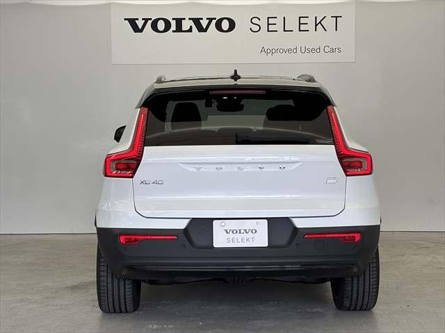ＸＣ４０リチャージ リチャージ　アルティメットシングルモーター　ＢＥＶ　パノラマガラスサンルーフ　パワーシート　シートヒーター　Ｇｏｏｇｌｅシステム　３６０度カメラ　パワーテールゲート　被害軽減ブレーキ　追従式オートクルーズ（32枚目）