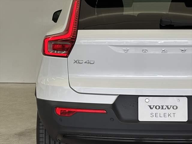ＸＣ４０リチャージ リチャージ　アルティメットシングルモーター　ＢＥＶ　パノラマガラスサンルーフ　パワーシート　シートヒーター　Ｇｏｏｇｌｅシステム　３６０度カメラ　パワーテールゲート　被害軽減ブレーキ　追従式オートクルーズ（33枚目）