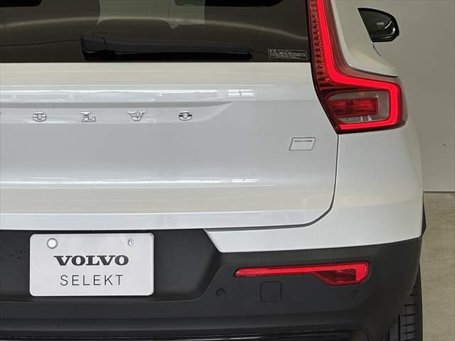 ＸＣ４０リチャージ リチャージ　アルティメットシングルモーター　ＢＥＶ　パノラマガラスサンルーフ　パワーシート　シートヒーター　Ｇｏｏｇｌｅシステム　３６０度カメラ　パワーテールゲート　被害軽減ブレーキ　追従式オートクルーズ（36枚目）
