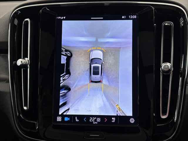 ＸＣ４０リチャージ リチャージ　アルティメットシングルモーター　ＢＥＶ　パノラマガラスサンルーフ　パワーシート　シートヒーター　Ｇｏｏｇｌｅシステム　３６０度カメラ　パワーテールゲート　被害軽減ブレーキ　追従式オートクルーズ（38枚目）