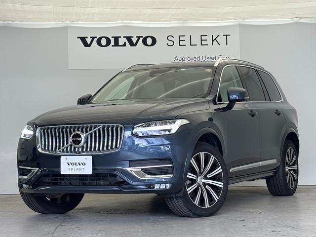 ＸＣ９０ アルティメット　Ｂ６　ＡＷＤ　パノラマガラスサンルーフ　Ｇｏｏｇｌｅシステム　３６０度カメラ　本革シート　パワーシート　シートエアコン　ステアリングヒーター　パワーテールゲート（4枚目）