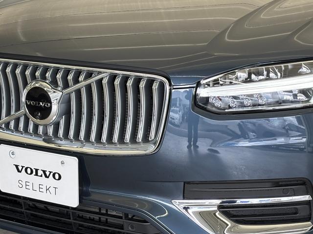 ＸＣ９０ アルティメット　Ｂ６　ＡＷＤ　パノラマガラスサンルーフ　Ｇｏｏｇｌｅシステム　３６０度カメラ　本革シート　パワーシート　シートエアコン　ステアリングヒーター　パワーテールゲート（10枚目）