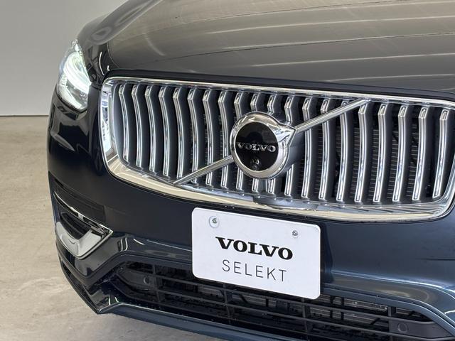 ＸＣ９０ アルティメット　Ｂ６　ＡＷＤ　パノラマガラスサンルーフ　Ｇｏｏｇｌｅシステム　３６０度カメラ　本革シート　パワーシート　シートエアコン　ステアリングヒーター　パワーテールゲート（32枚目）