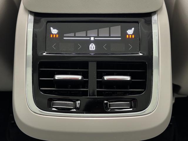 ＸＣ９０ アルティメット　Ｂ６　ＡＷＤ　パノラマガラスサンルーフ　Ｇｏｏｇｌｅシステム　３６０度カメラ　本革シート　パワーシート　シートエアコン　ステアリングヒーター　パワーテールゲート（39枚目）