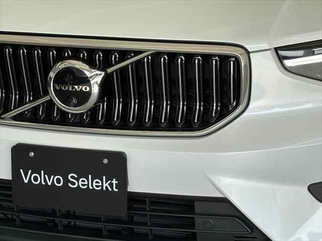 ＸＣ４０ アルティメット　Ｂ４　ＡＷＤ　パノラマガラスサンルーフ　ピクセルＬＥＤヘッドライト　本革シート　パワーシート　シートヒーター　Ｇｏｏｇｌｅシステム　３６０度カメラ　パワーテールゲート　被害軽減ブレーキ（6枚目）