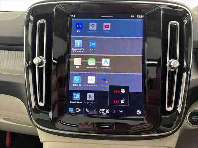 ＸＣ４０ アルティメット　Ｂ４　ＡＷＤ　パノラマガラスサンルーフ　ピクセルＬＥＤヘッドライト　本革シート　パワーシート　シートヒーター　Ｇｏｏｇｌｅシステム　３６０度カメラ　パワーテールゲート　被害軽減ブレーキ（14枚目）