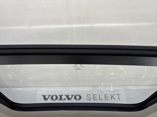 ＸＣ４０ アルティメット　Ｂ４　ＡＷＤ　パノラマガラスサンルーフ　ピクセルＬＥＤヘッドライト　本革シート　パワーシート　シートヒーター　Ｇｏｏｇｌｅシステム　３６０度カメラ　パワーテールゲート　被害軽減ブレーキ（16枚目）