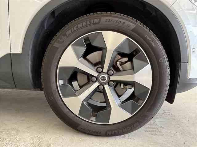 ＸＣ４０ アルティメット　Ｂ４　ＡＷＤ　パノラマガラスサンルーフ　ピクセルＬＥＤヘッドライト　本革シート　パワーシート　シートヒーター　Ｇｏｏｇｌｅシステム　３６０度カメラ　パワーテールゲート　被害軽減ブレーキ（18枚目）