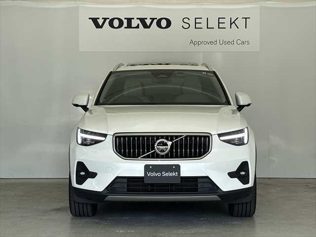 ＸＣ４０ アルティメット　Ｂ４　ＡＷＤ　パノラマガラスサンルーフ　ピクセルＬＥＤヘッドライト　本革シート　パワーシート　シートヒーター　Ｇｏｏｇｌｅシステム　３６０度カメラ　パワーテールゲート　被害軽減ブレーキ（21枚目）