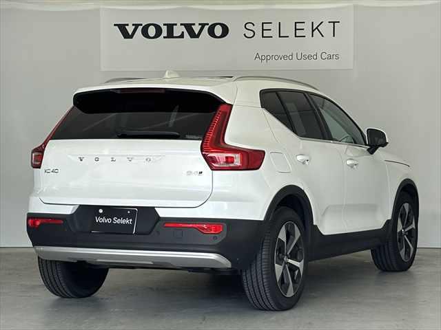 ＸＣ４０ アルティメット　Ｂ４　ＡＷＤ　パノラマガラスサンルーフ　ピクセルＬＥＤヘッドライト　本革シート　パワーシート　シートヒーター　Ｇｏｏｇｌｅシステム　３６０度カメラ　パワーテールゲート　被害軽減ブレーキ（35枚目）