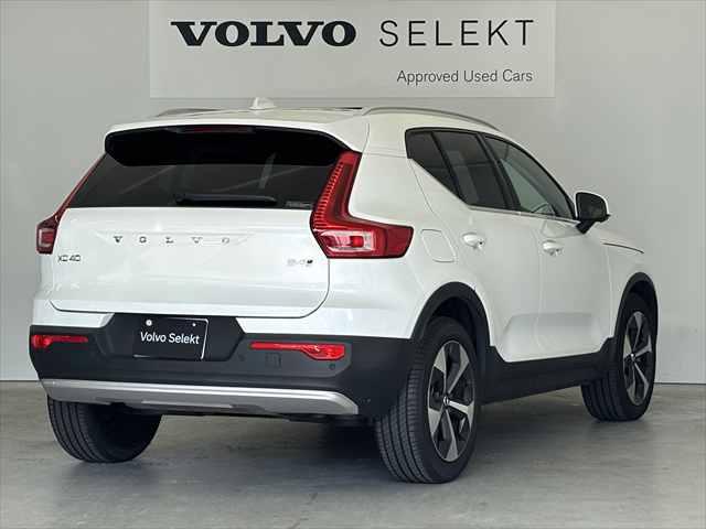 ＸＣ４０ アルティメット　Ｂ４　ＡＷＤ　パノラマガラスサンルーフ　ピクセルＬＥＤヘッドライト　本革シート　パワーシート　シートヒーター　Ｇｏｏｇｌｅシステム　３６０度カメラ　パワーテールゲート　被害軽減ブレーキ（39枚目）