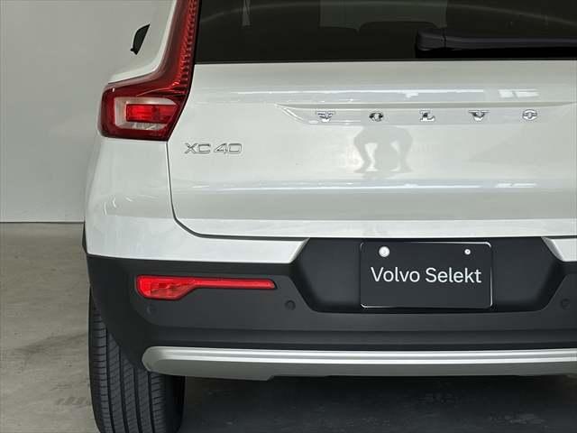 ＸＣ４０ アルティメット　Ｂ４　ＡＷＤ　パノラマガラスサンルーフ　ピクセルＬＥＤヘッドライト　本革シート　パワーシート　シートヒーター　Ｇｏｏｇｌｅシステム　３６０度カメラ　パワーテールゲート　被害軽減ブレーキ（40枚目）