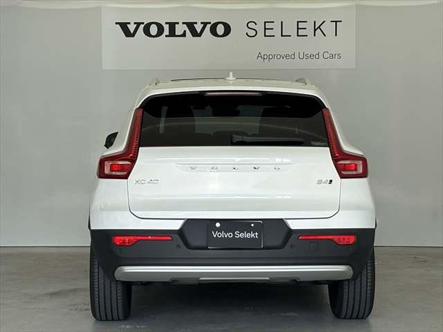 ＸＣ４０ アルティメット　Ｂ４　ＡＷＤ　パノラマガラスサンルーフ　ピクセルＬＥＤヘッドライト　本革シート　パワーシート　シートヒーター　Ｇｏｏｇｌｅシステム　３６０度カメラ　パワーテールゲート　被害軽減ブレーキ（41枚目）