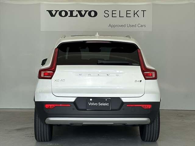 ＸＣ４０ アルティメット　Ｂ４　ＡＷＤ　パノラマガラスサンルーフ　ピクセルＬＥＤヘッドライト　本革シート　パワーシート　シートヒーター　Ｇｏｏｇｌｅシステム　３６０度カメラ　パワーテールゲート　被害軽減ブレーキ（42枚目）