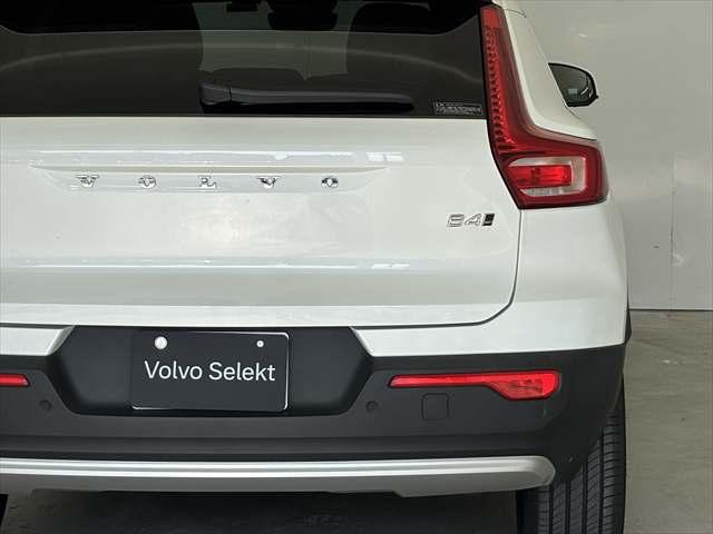 ＸＣ４０ アルティメット　Ｂ４　ＡＷＤ　パノラマガラスサンルーフ　ピクセルＬＥＤヘッドライト　本革シート　パワーシート　シートヒーター　Ｇｏｏｇｌｅシステム　３６０度カメラ　パワーテールゲート　被害軽減ブレーキ（43枚目）