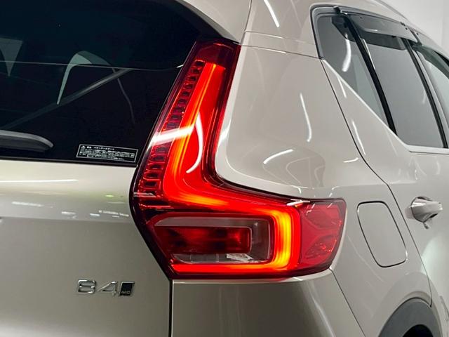 XC40 アルティメット B4 AWD パノラマガラスサンルーフ ピクセルLEDヘッドライト 本革シートFRシートヒーター パワーシート ハーマンカードン パワーテールゲート Googleシステム 360度カメラ(9枚目)