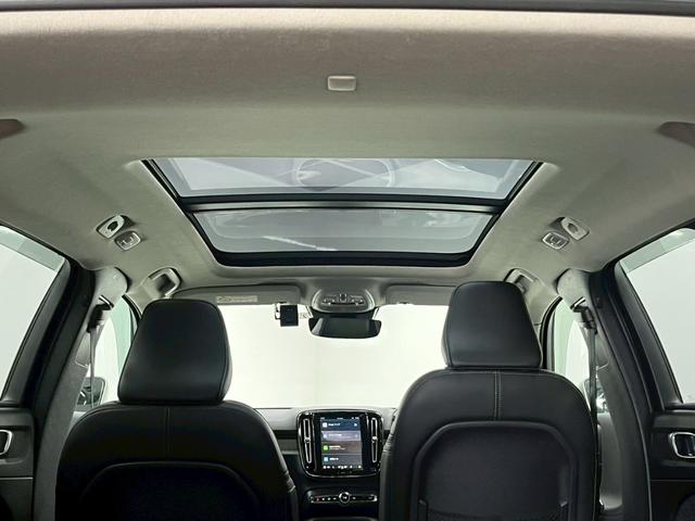 XC40 アルティメット B4 AWD パノラマガラスサンルーフ ピクセルLEDヘッドライト 本革シートFRシートヒーター パワーシート ハーマンカードン パワーテールゲート Googleシステム 360度カメラ(11枚目)