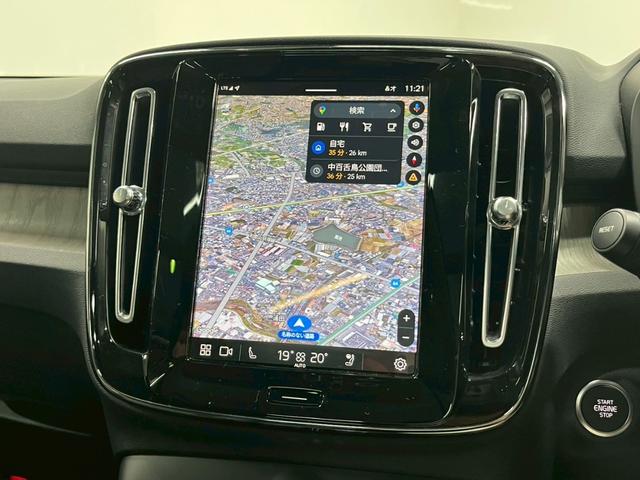 XC40 アルティメット B4 AWD パノラマガラスサンルーフ ピクセルLEDヘッドライト 本革シートFRシートヒーター パワーシート ハーマンカードン パワーテールゲート Googleシステム 360度カメラ(14枚目)