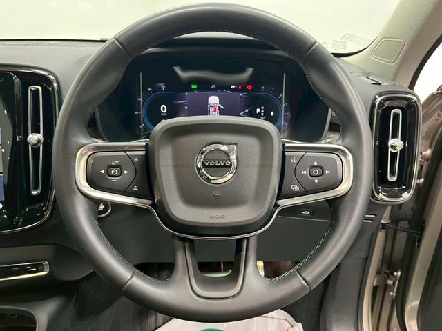 XC40 アルティメット B4 AWD パノラマガラスサンルーフ ピクセルLEDヘッドライト 本革シートFRシートヒーター パワーシート ハーマンカードン パワーテールゲート Googleシステム 360度カメラ(42枚目)