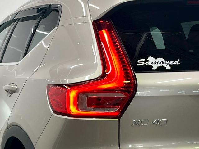XC40 アルティメット B4 AWD パノラマガラスサンルーフ ピクセルLEDヘッドライト 本革シートFRシートヒーター パワーシート ハーマンカードン パワーテールゲート Googleシステム 360度カメラ(43枚目)