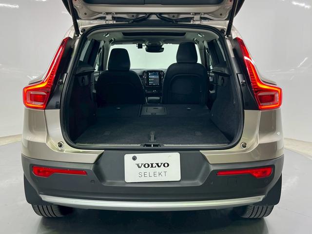 XC40 アルティメット B4 AWD パノラマガラスサンルーフ ピクセルLEDヘッドライト 本革シートFRシートヒーター パワーシート ハーマンカードン パワーテールゲート Googleシステム 360度カメラ(45枚目)
