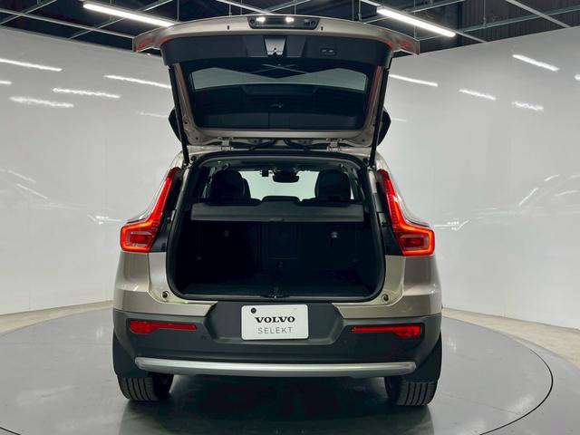 XC40 アルティメット B4 AWD パノラマガラスサンルーフ ピクセルLEDヘッドライト 本革シートFRシートヒーター パワーシート ハーマンカードン パワーテールゲート Googleシステム 360度カメラ(53枚目)