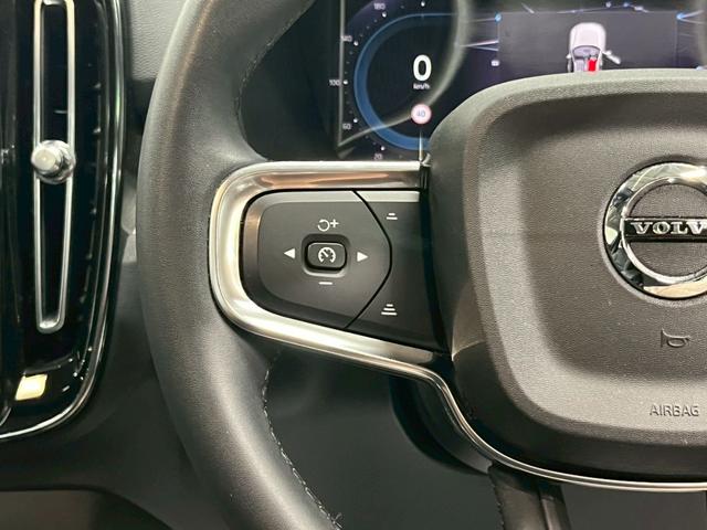 XC40 アルティメット B4 AWD パノラマガラスサンルーフ ピクセルLEDヘッドライト 本革シートFRシートヒーター パワーシート ハーマンカードン パワーテールゲート Googleシステム 360度カメラ(54枚目)