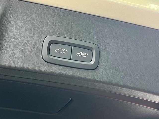 XC40 アルティメット B4 AWD パノラマガラスサンルーフ ピクセルLEDヘッドライト 本革シートFRシートヒーター パワーシート ハーマンカードン パワーテールゲート Googleシステム 360度カメラ(59枚目)