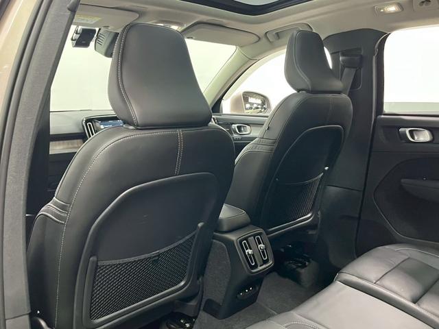 XC40 アルティメット B4 AWD パノラマガラスサンルーフ ピクセルLEDヘッドライト 本革シートFRシートヒーター パワーシート ハーマンカードン パワーテールゲート Googleシステム 360度カメラ(60枚目)
