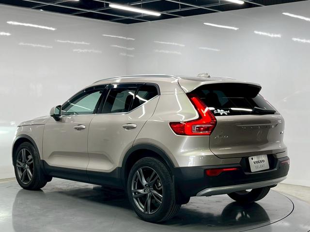 XC40 アルティメット B4 AWD パノラマガラスサンルーフ ピクセルLEDヘッドライト 本革シートFRシートヒーター パワーシート ハーマンカードン パワーテールゲート Googleシステム 360度カメラ(62枚目)