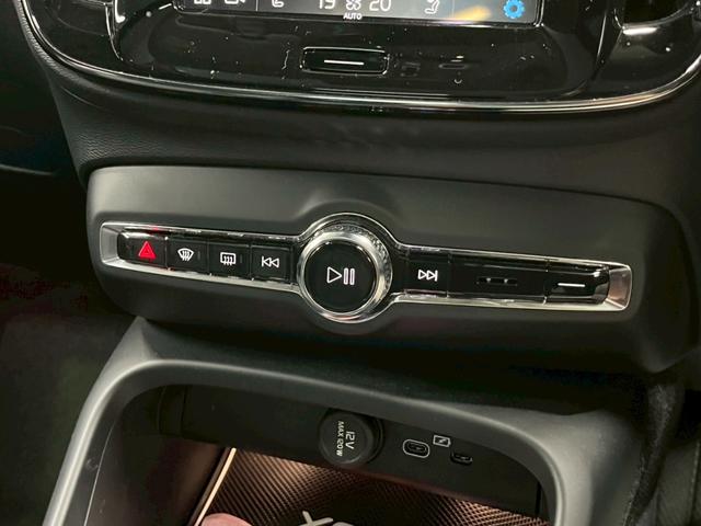 XC40 アルティメット B4 AWD パノラマガラスサンルーフ ピクセルLEDヘッドライト 本革シートFRシートヒーター パワーシート ハーマンカードン パワーテールゲート Googleシステム 360度カメラ(73枚目)