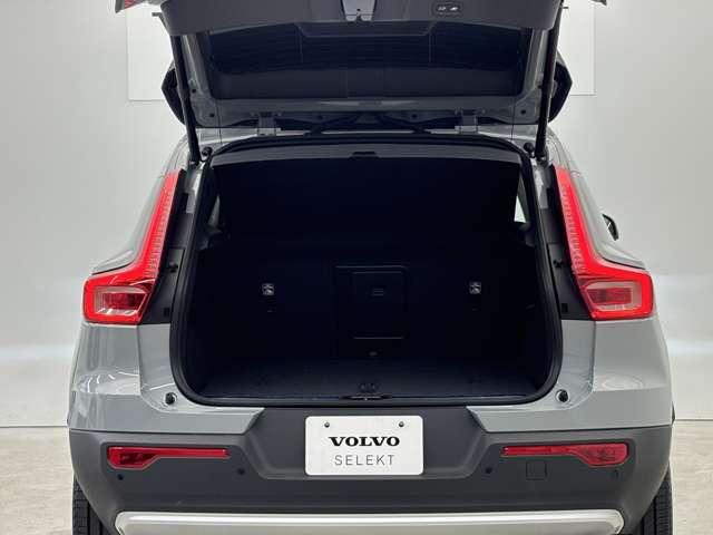 XC40 ウルトラ B3 パノラマガラスサンルーフ 本革シート Googleシステム 360度カメラ パワーシート シートヒーター パワーテールゲート 被害軽減ブレーキ 追従式クルーズコントロール(16枚目)