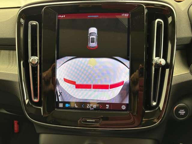 XC40 ウルトラ B3 パノラマガラスサンルーフ 本革シート Googleシステム 360度カメラ パワーシート シートヒーター パワーテールゲート 被害軽減ブレーキ 追従式クルーズコントロール(18枚目)